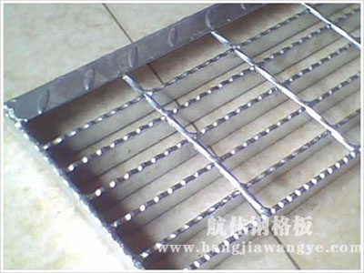 兰州锯齿钢格栅